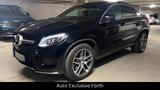 Mercedes-Benz GLE 350 d Coupe 4Matic AMG-LINE*PANO*KAMERA* - Mercedes-Benz GLE 350 in Nürnberg