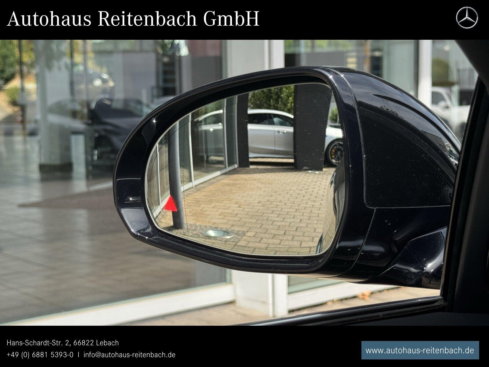 Mercedes-Benz E220d T AVANTGARDE+AHK DISTR+TOTW+KEYLESS+AMBIEN