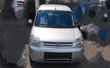 Citroën Berlingo Multispace - gebrauchte Citroën Berlingo aus dem Jahr 2003