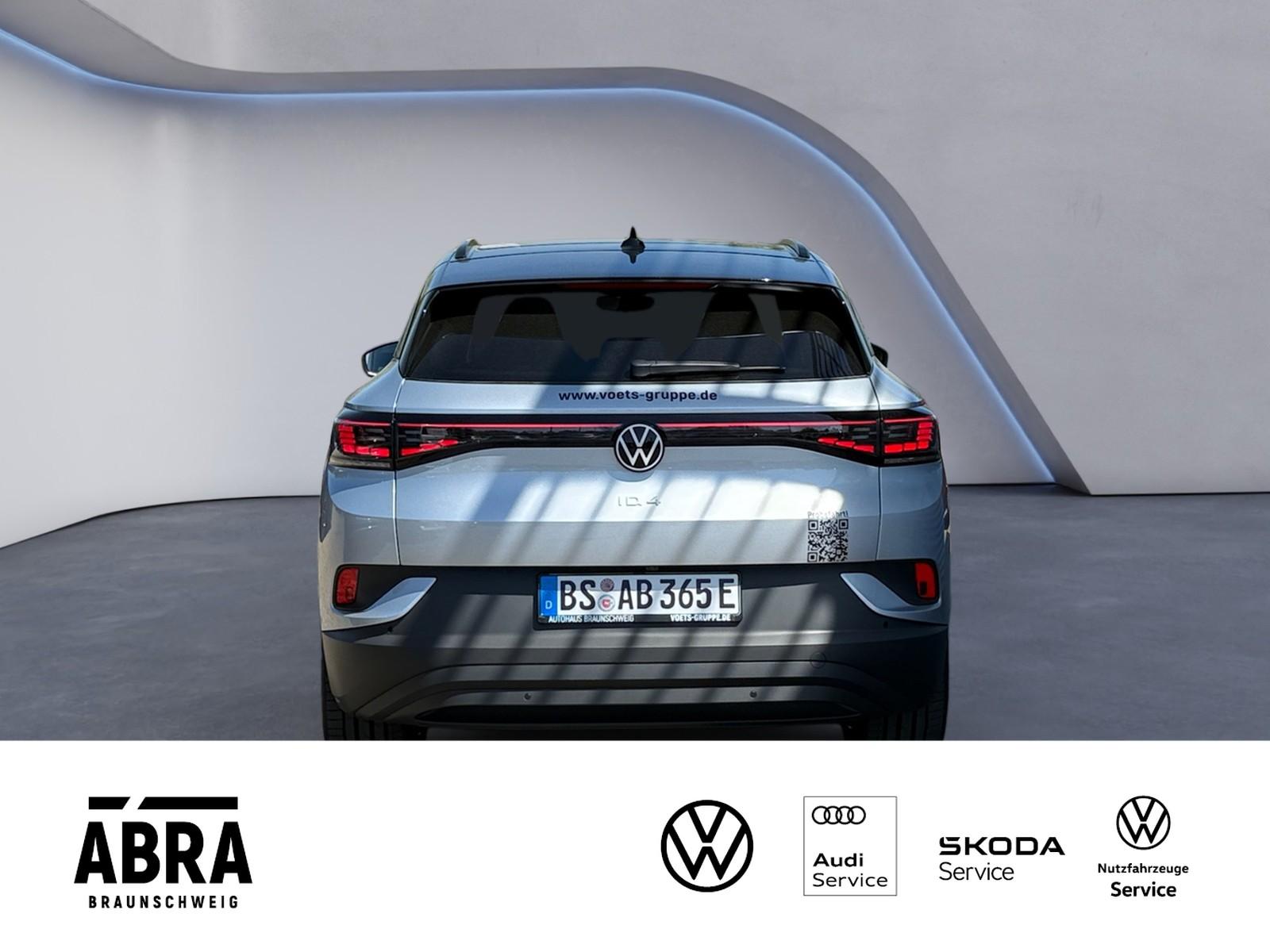 Volkswagen ID.4 Pro 210 kW Energy, миниатюра 5