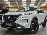Nissan X-Trail 1,5 e-Power 4WD N-Trek eHeck eSitze Navi - Nissan X-Trail mit Hybrid-Antrieb: N Trek