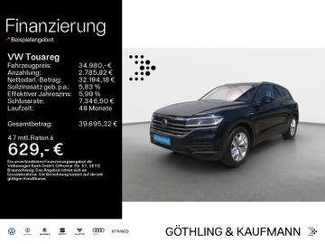 Volkswagen Touareg - 1