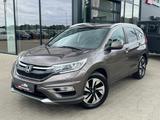 Honda CR-V 1.6 DTEC Lifestyle*BIXENON*NAVI*RFK*SHZ* - Honda: R