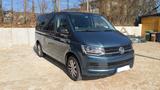 Volkswagen T6 Multivan 1. Hd DSG AHK LED Std.-Hzg. 7-Sitzer - Volkswagen T6 Multivan: 6 1