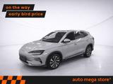 BYD SEAL U DM-i 26.6 kWh FWD Comfort 360°/ACC - BYD SEAL U Gebrauchtwagen