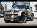 Land Rover Defender 90 D200 3.0 X-DYNAMIC S°AHK°COLD PACK - Land Rover Defender X-Dynamic-S