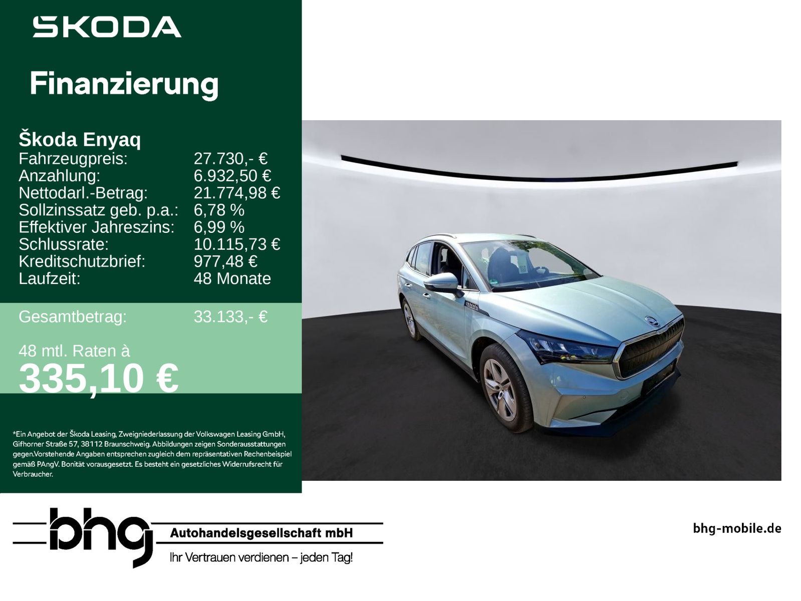 Skoda Enyaq 50 Loft