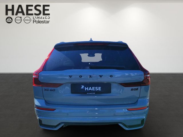 VOLVO XC 60 (Bild 6 von Array)