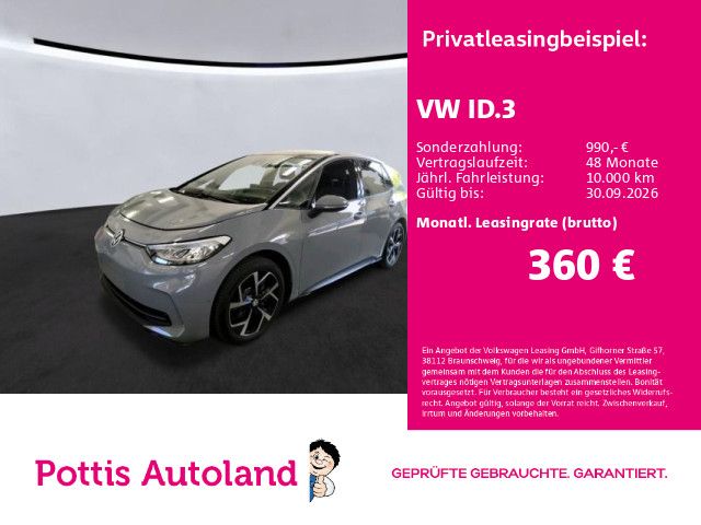 ID.3 PRO MOVE NAVI KAMERA LED SITZHZG PDC