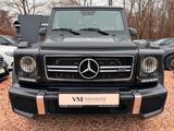 Mercedes-Benz G 63 AMG Schiebedach*H&K*ACC*Memory - gebrauchte Mercedes-Benz G 63 AMG aus dem Jahr 2015