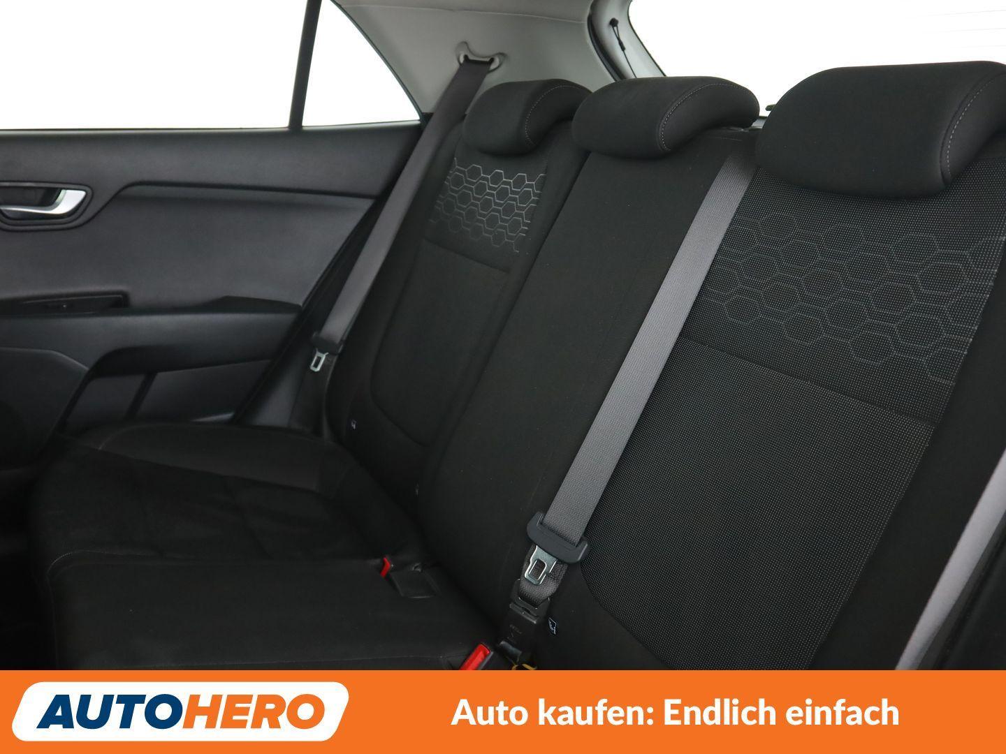 Kia Rio 1.2 Dream Team *NAVI*PDC*SHZ*LHZ*ALU*KLIMA*, миниатюра 13