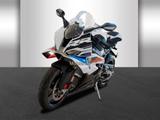 BMW S 1000 RR - gebrauchte Motorräder in Gelsenkirchen