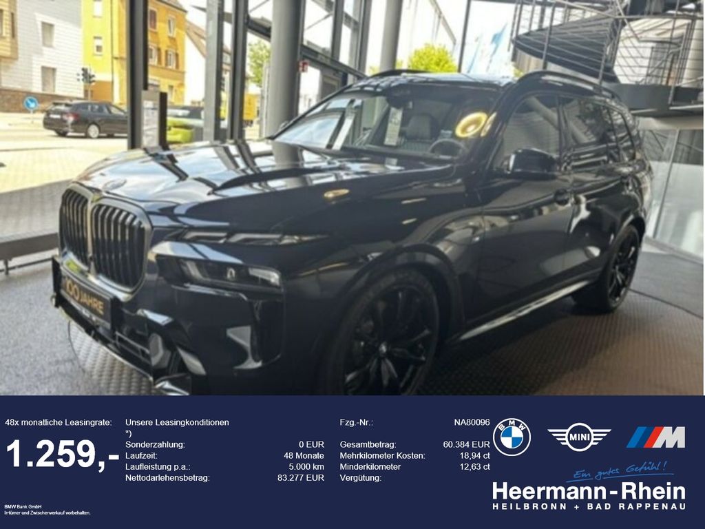 BMW X7