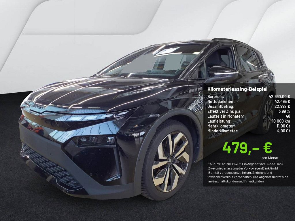 Image of Skoda Elroq