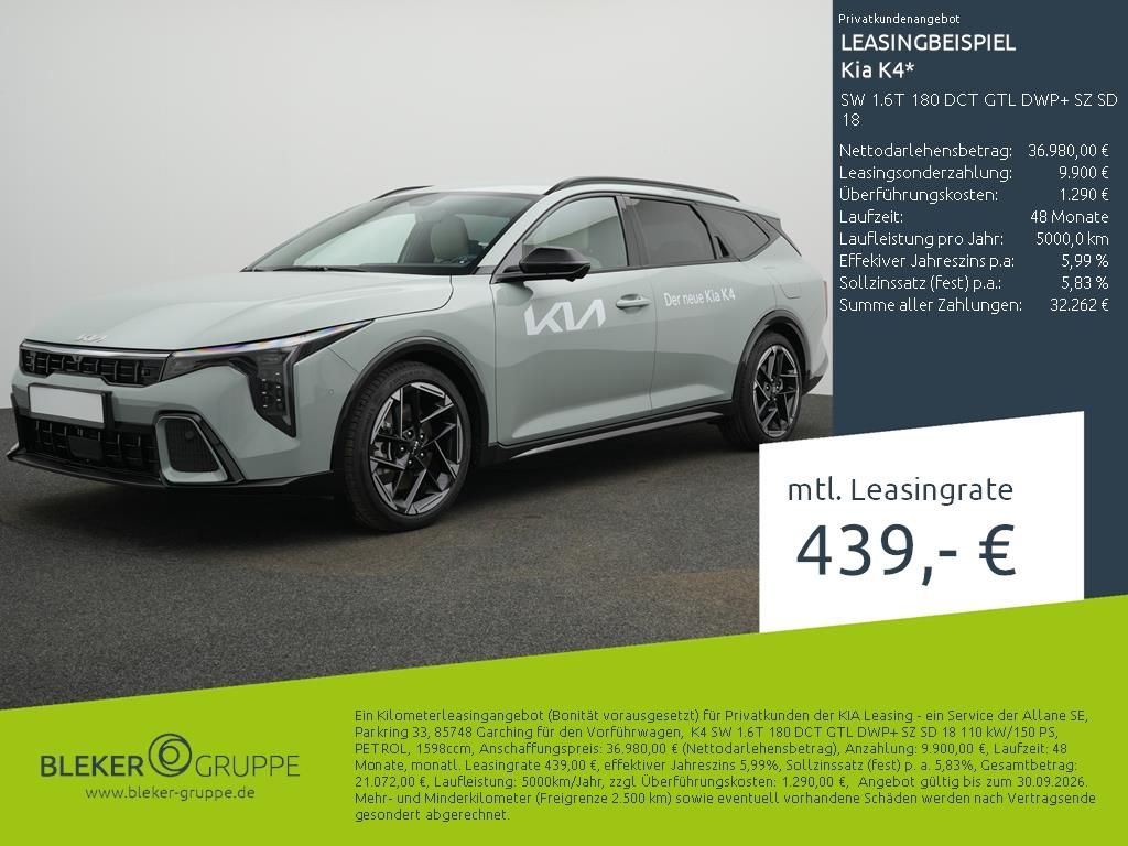 Image of Kia K4