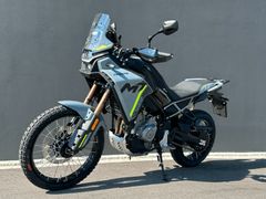 CFMOTO 450 MT ABS ++++ AKTIONSPREIS bis 19.04.2026