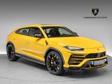 Lamborghini Urus - Lamborghini: Geländewagen