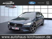 Volvo V60 - Vorschau Bild 1