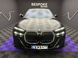 BMW 740 d MSport Pro Pack- B&W- SkyLounge- Pano- TV - BMW 740 von 2026