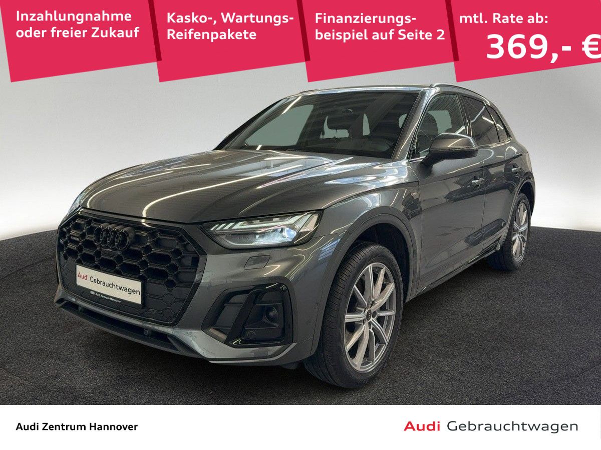 Audi Q5 S line 40 TDI quattro Matrix B&O Kamera AHK