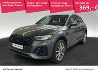 Audi Q5 - Vorschau Bild 1