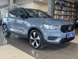 Volvo XC40 R-Design Plug-In R.Cam Navi Pano SHZ LED  - Volvo XC40 mit Hybrid-Antrieb: Automatik
