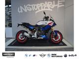 BMW F 900 XR Sport, Komfort-Paket, Dynamik-Paket - Offers
