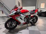 MV Agusta F3 AMG Limitiert - Offers matching your search criteria