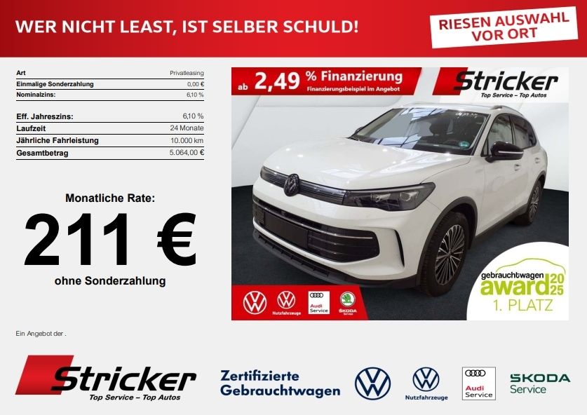 Image of Volkswagen Tiguan