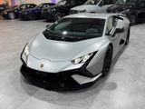 Lamborghini Huracán Tecnica LP 640-2*Kamera*Alcantara*Lift* - Lamborghini Huracán mit Benzin-Antrieb: Navigationssystem
