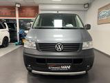 Volkswagen T5 Multivan Pan Amerikana 4 Mo./Leder/AHK/PDC/ - gebrauchte VW T5 Multivan aus dem Jahr 2008