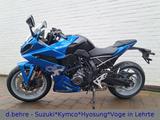 Suzuki GSX-8R MY2025 Euro 5+, FS A2 - Angebote