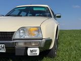Citroën CX 25 TRI Break Serie 1 "Sahneschnitte" - Citroën CX: Kombi