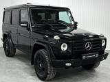 Mercedes-Benz G 350BlueTec/DE-FZG/U-FREI/SCHECKHEFT/ST-HEIZUNG - Mercedes-Benz G 350 mit Diesel-Antrieb