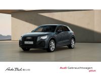 Audi Q2 - Vorschau Bild 1