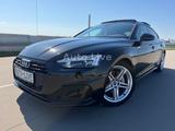Audi A5 40 TDI*QUATTRO*S TRONIC*PANO*MATRIX*VIRT*KAME - Audi A5 Gebrauchtwagen in Stuttgart