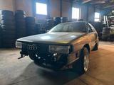 Audi 200 20V Turbo Typ 44 Quattro 220 PS  ... - Audi aus 1990