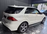 Mercedes-Benz GLE 63 AMG S - Mercedes-Benz GL 63