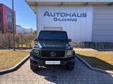 Mercedes-Benz G 400 d Night*LOGO*AHK*Schöckl Design - Mercedes-Benz G 400 in München