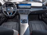 BMW 320i Touring Advantage Navi+AHK+SHZ+Driving Assi - gebrauchte BMW 320 aus dem Jahr 2023