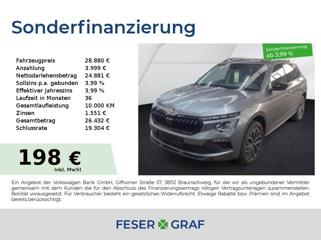 Skoda Kamiq - Bild 1