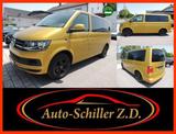 Volkswagen MULTIVAN TREND 20 TDI 150PS DSG 7Si+NAVI+2xKLIMA - : Gold, TDI