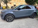 Land Rover Range Rover Evoque P250 First Edition: selten