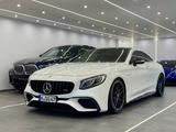 Mercedes-Benz S 63 AMG Coupe 4Matic Umbau auf 63 AMG Facelift - Mercedes-Benz S 63 AMG: Coupe
