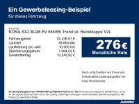Hyundai KONA - Vorschau Bild 5