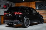 Mercedes-Benz GLE 63 AMG 4Matic+ Burm*Pano*Night*22" - gebrauchte Mercedes-Benz GLE 63 AMG aus dem Jahr 2021