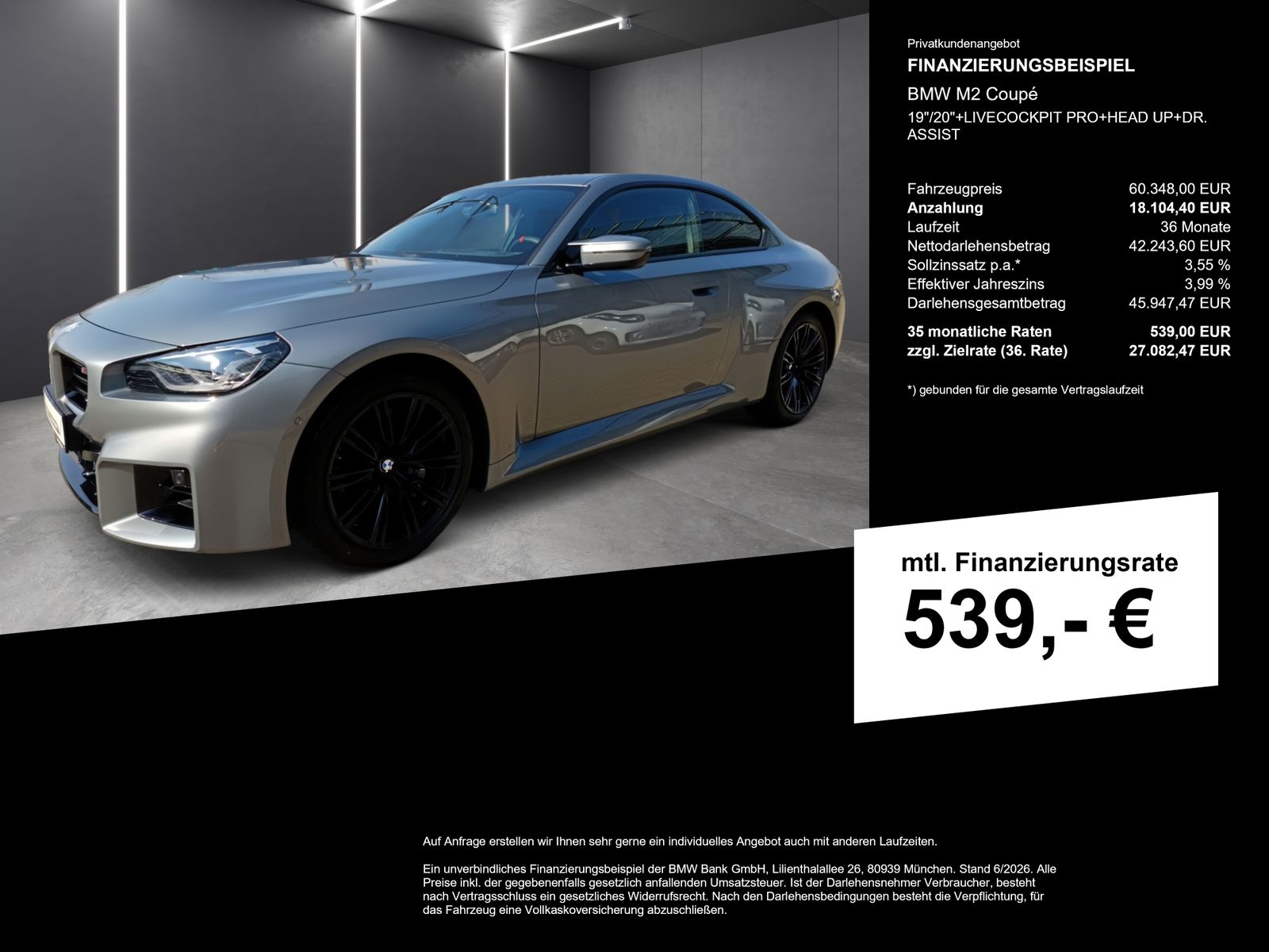 BMW M2 - Bild 2