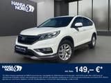Honda CR-V Elegance NAVI KAMERA PDC SHZ USB FSE 17" - Honda: Us