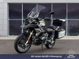 BMW R 1250 GS   #Wunderlich-Zubehör #Ausstattungspa - BMW WUNDERLICH