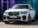 BMW X5 xDrive30d M-Sport 22" HuD Laser KoZg Aku-Glas - BMW X5 Gebrauchtwagen in Augsburg